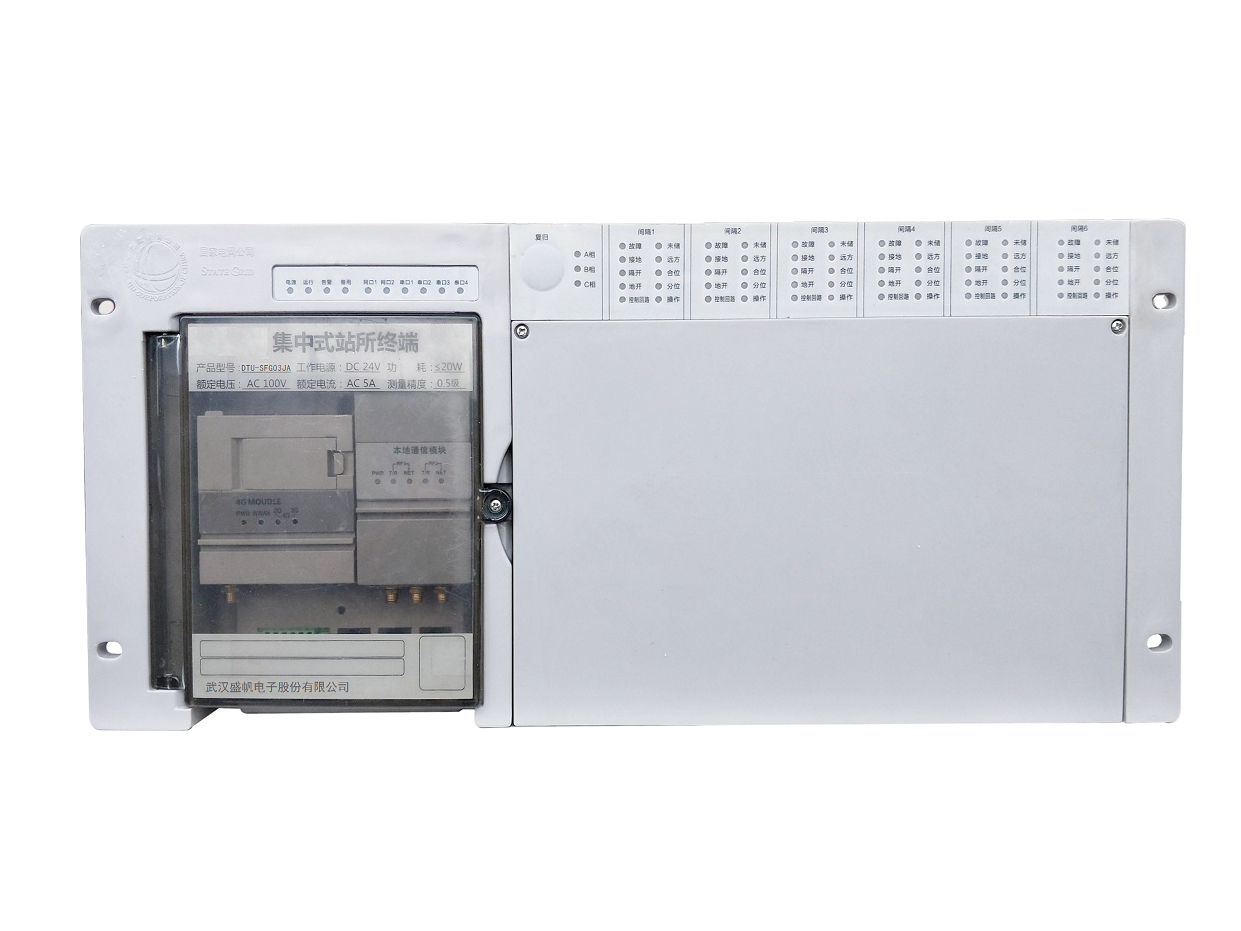 DTU-SFG03JA型配电主动化站所终端